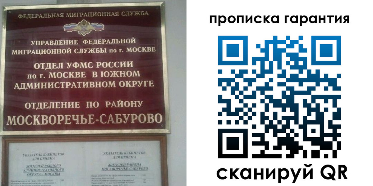 форма 3 в Октябрьске